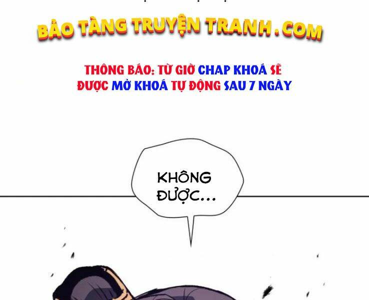Thiên Ma Thần Quyết Trùng Sinh - Chapter 32 - Page 21