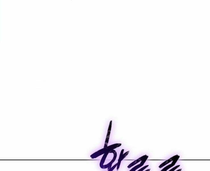 Thiên Ma Thần Quyết Trùng Sinh - Chapter 32 - Page 41