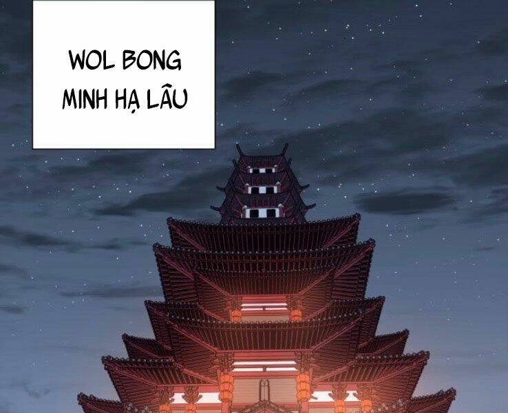 Thiên Ma Thần Quyết Trùng Sinh - Chapter 33 - Page 117