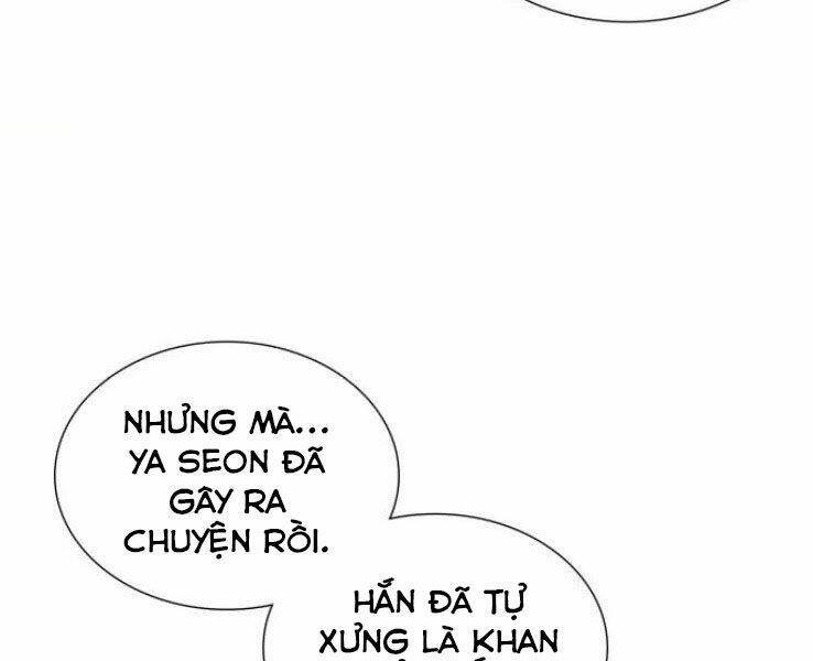 Thiên Ma Thần Quyết Trùng Sinh - Chapter 33 - Page 23