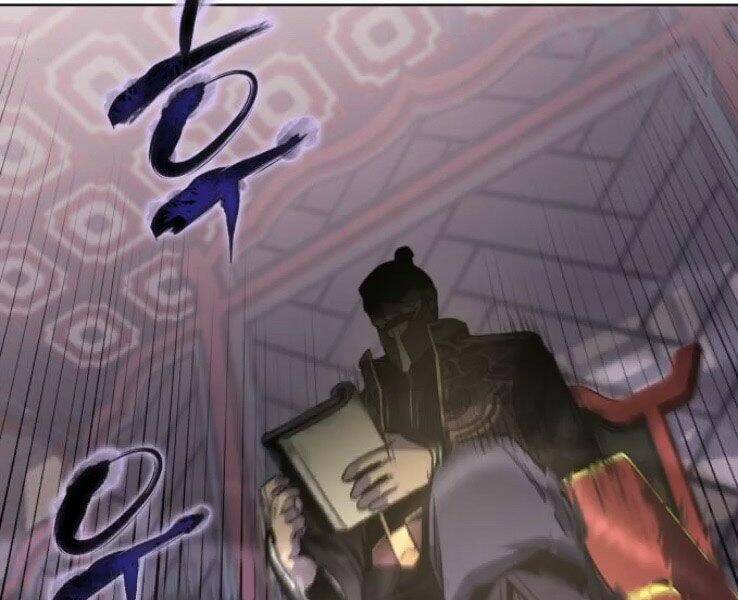 Thiên Ma Thần Quyết Trùng Sinh - Chapter 33 - Page 33