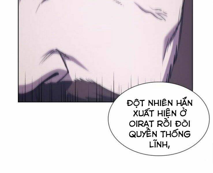 Thiên Ma Thần Quyết Trùng Sinh - Chapter 33 - Page 40