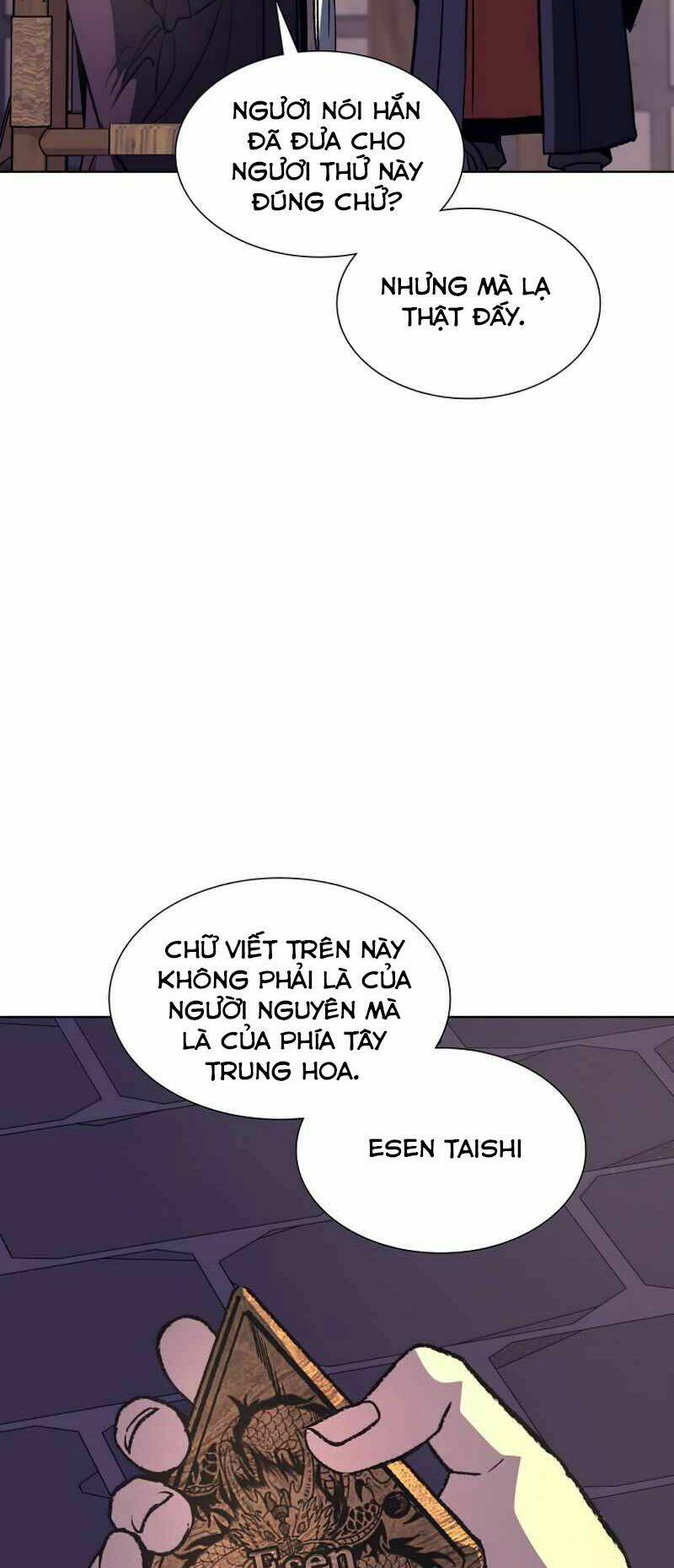 Thiên Ma Thần Quyết Trùng Sinh - Chapter 34 - Page 13