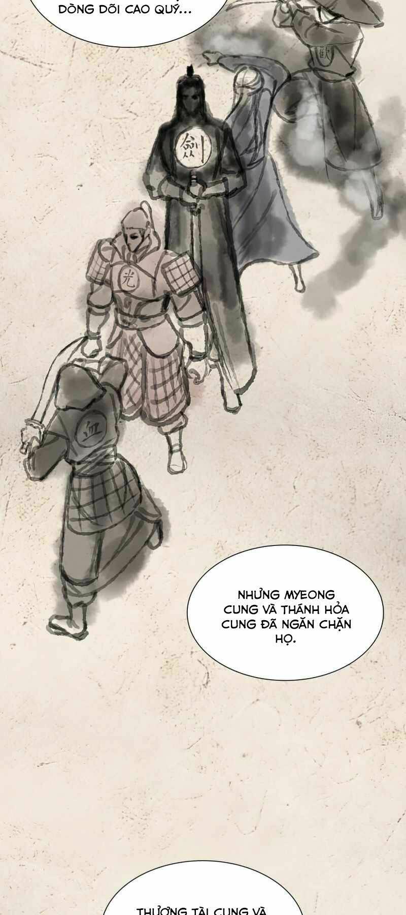 Thiên Ma Thần Quyết Trùng Sinh - Chapter 34 - Page 35