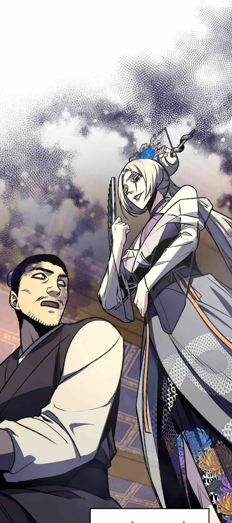 Thiên Ma Thần Quyết Trùng Sinh - Chapter 35 - Page 11