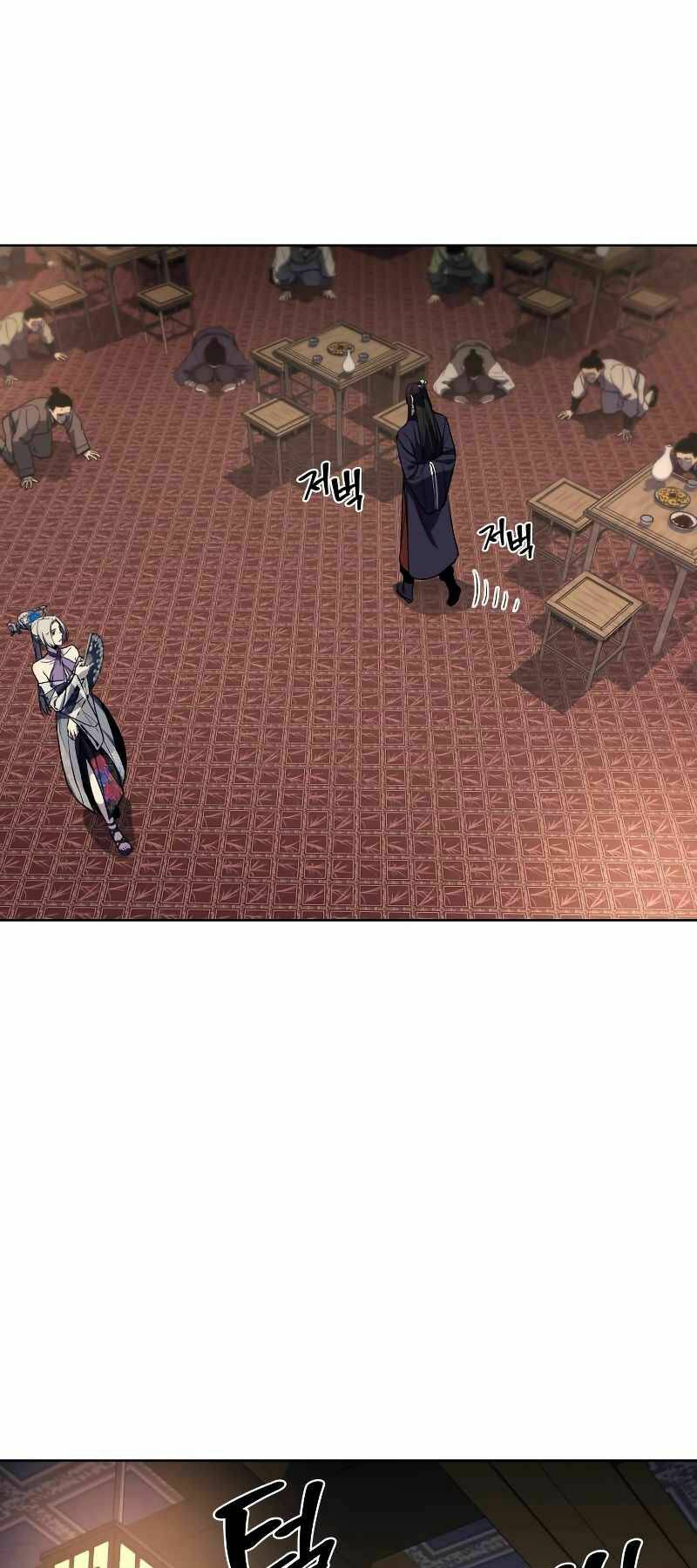 Thiên Ma Thần Quyết Trùng Sinh - Chapter 35 - Page 39