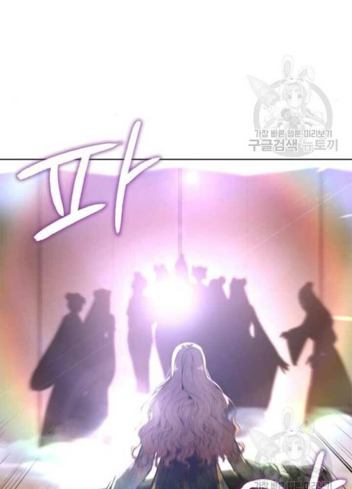 Thiên Ma Thần Quyết Trùng Sinh - Chapter 37 - Page 10