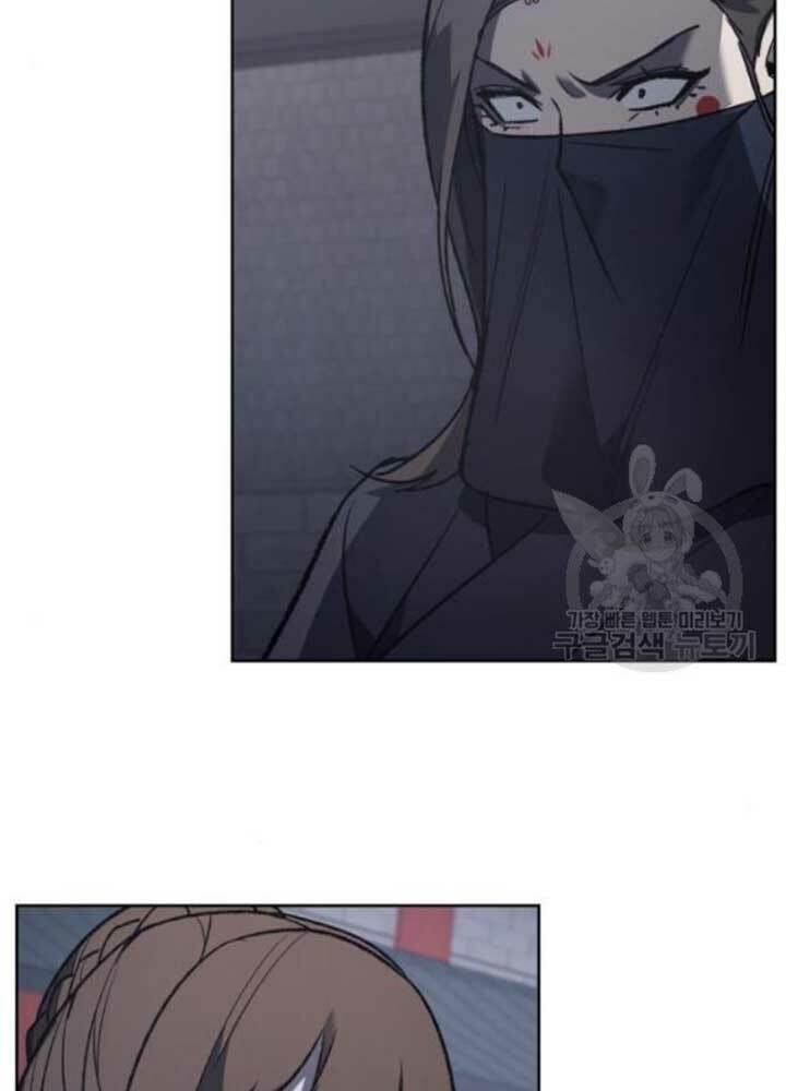 Thiên Ma Thần Quyết Trùng Sinh - Chapter 37 - Page 110