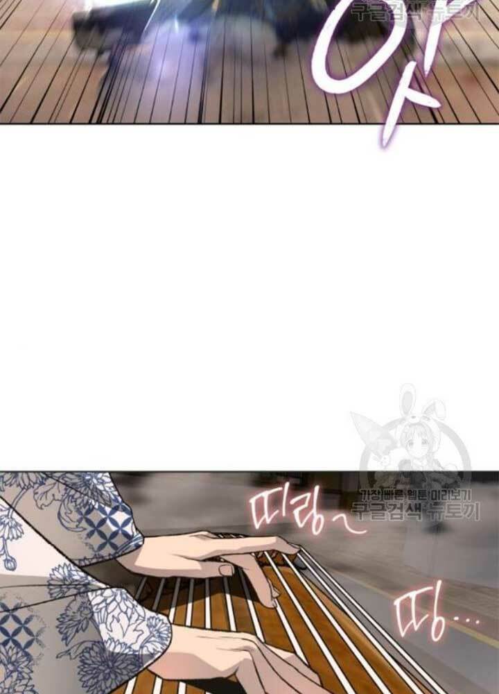 Thiên Ma Thần Quyết Trùng Sinh - Chapter 37 - Page 11