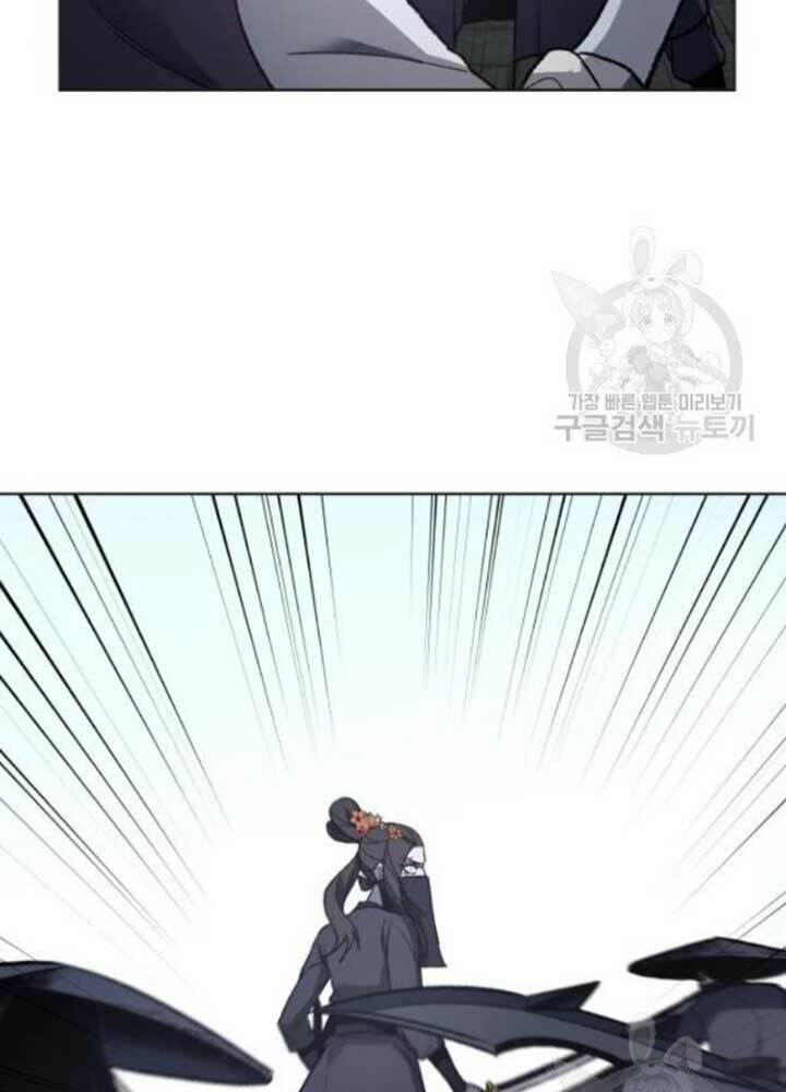 Thiên Ma Thần Quyết Trùng Sinh - Chapter 37 - Page 121