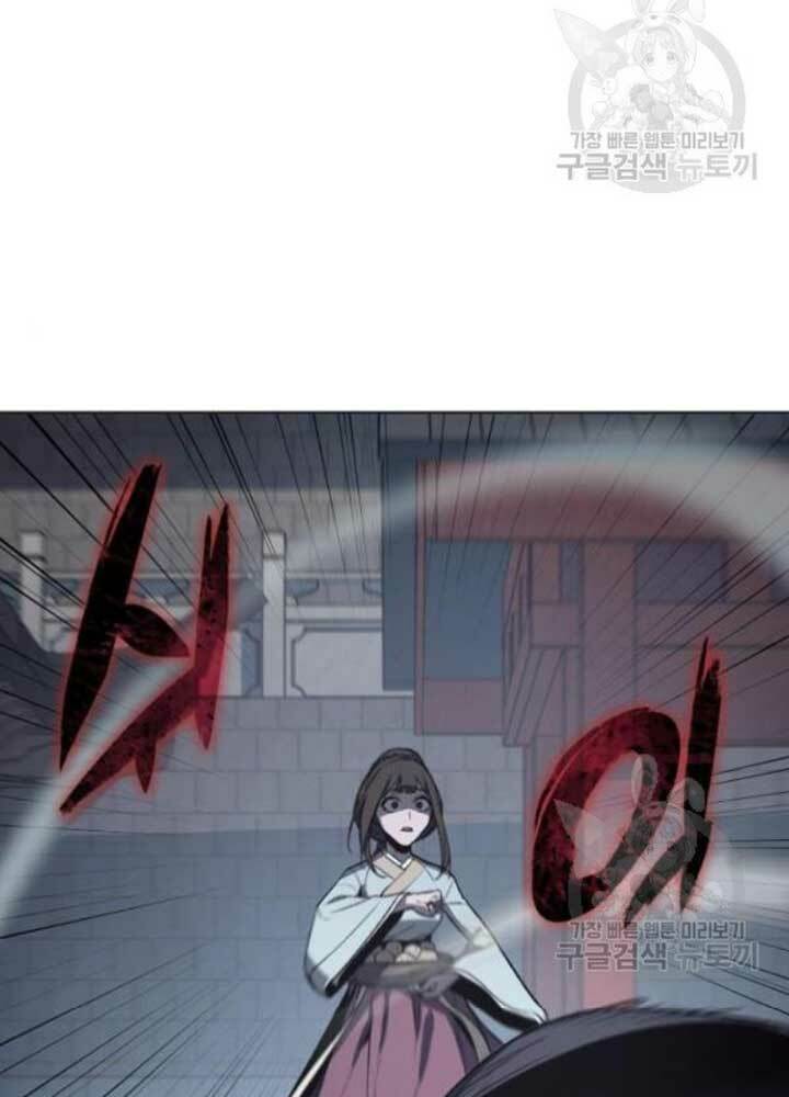 Thiên Ma Thần Quyết Trùng Sinh - Chapter 37 - Page 127