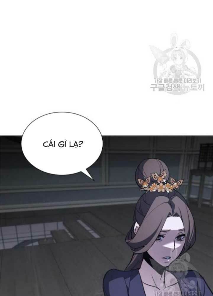 Thiên Ma Thần Quyết Trùng Sinh - Chapter 37 - Page 26