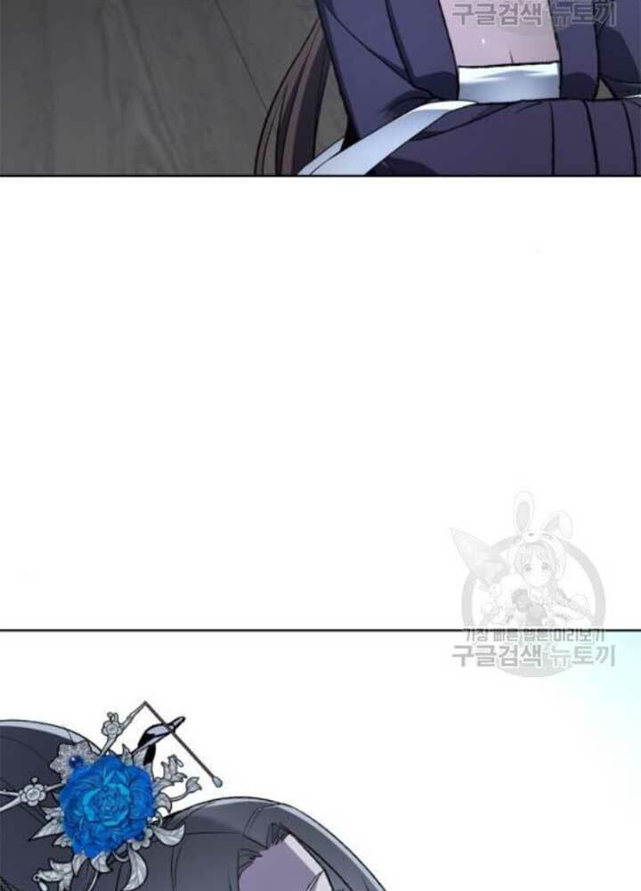 Thiên Ma Thần Quyết Trùng Sinh - Chapter 37 - Page 27