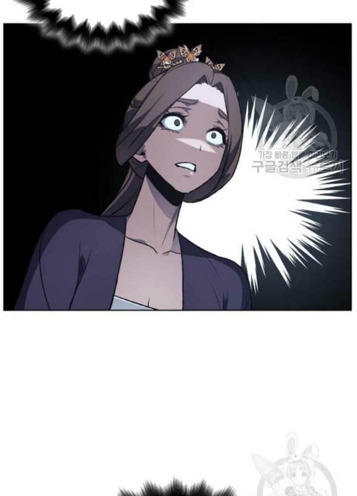 Thiên Ma Thần Quyết Trùng Sinh - Chapter 37 - Page 31