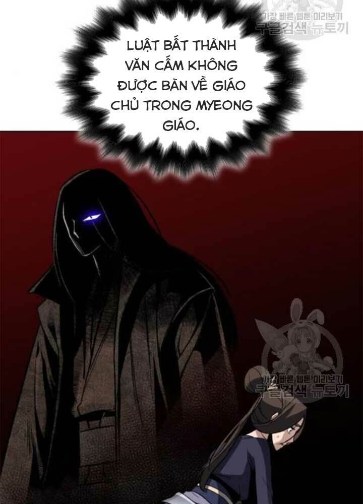 Thiên Ma Thần Quyết Trùng Sinh - Chapter 37 - Page 32