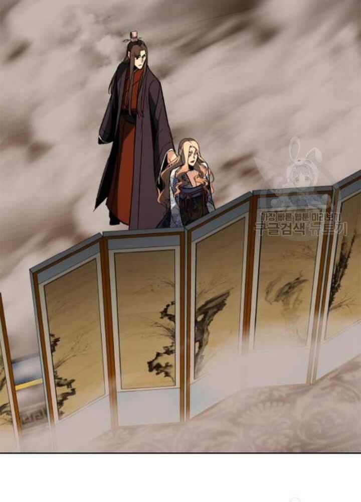 Thiên Ma Thần Quyết Trùng Sinh - Chapter 37 - Page 46