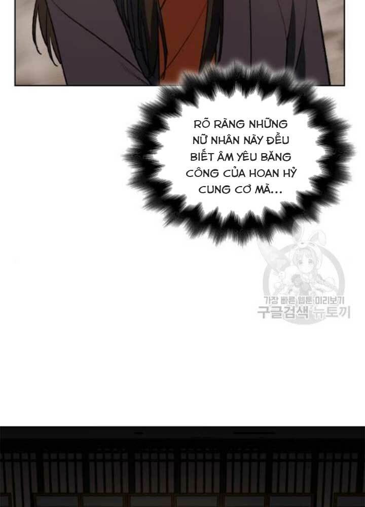 Thiên Ma Thần Quyết Trùng Sinh - Chapter 37 - Page 48