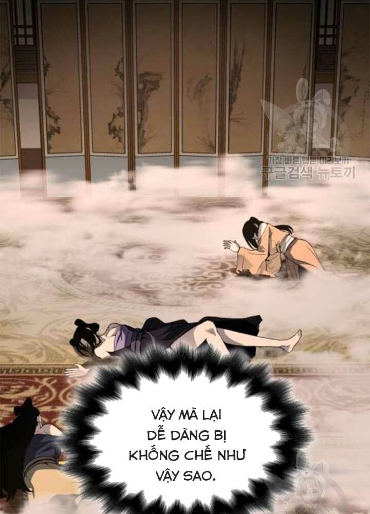 Thiên Ma Thần Quyết Trùng Sinh - Chapter 37 - Page 49