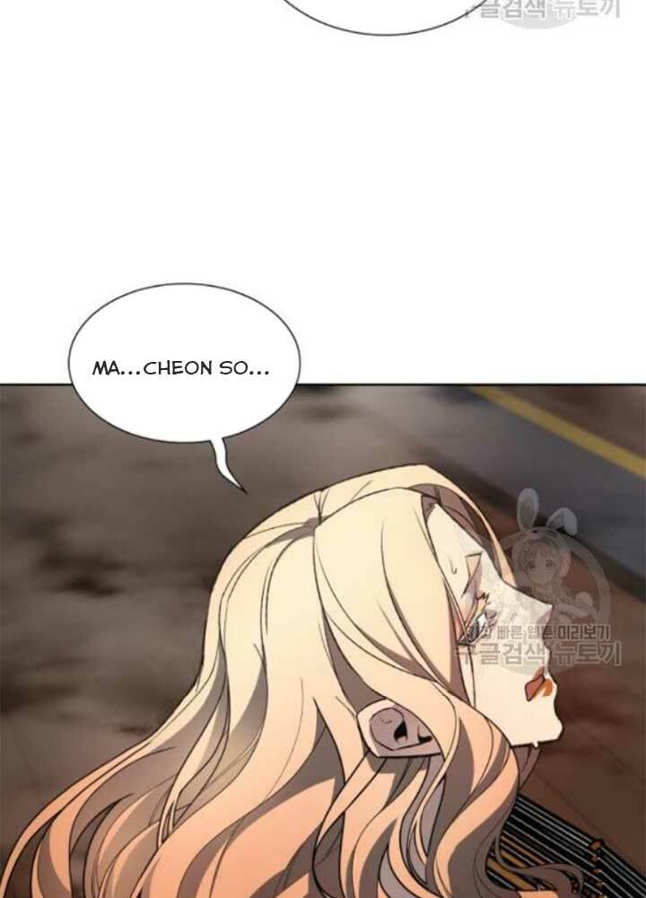 Thiên Ma Thần Quyết Trùng Sinh - Chapter 37 - Page 53