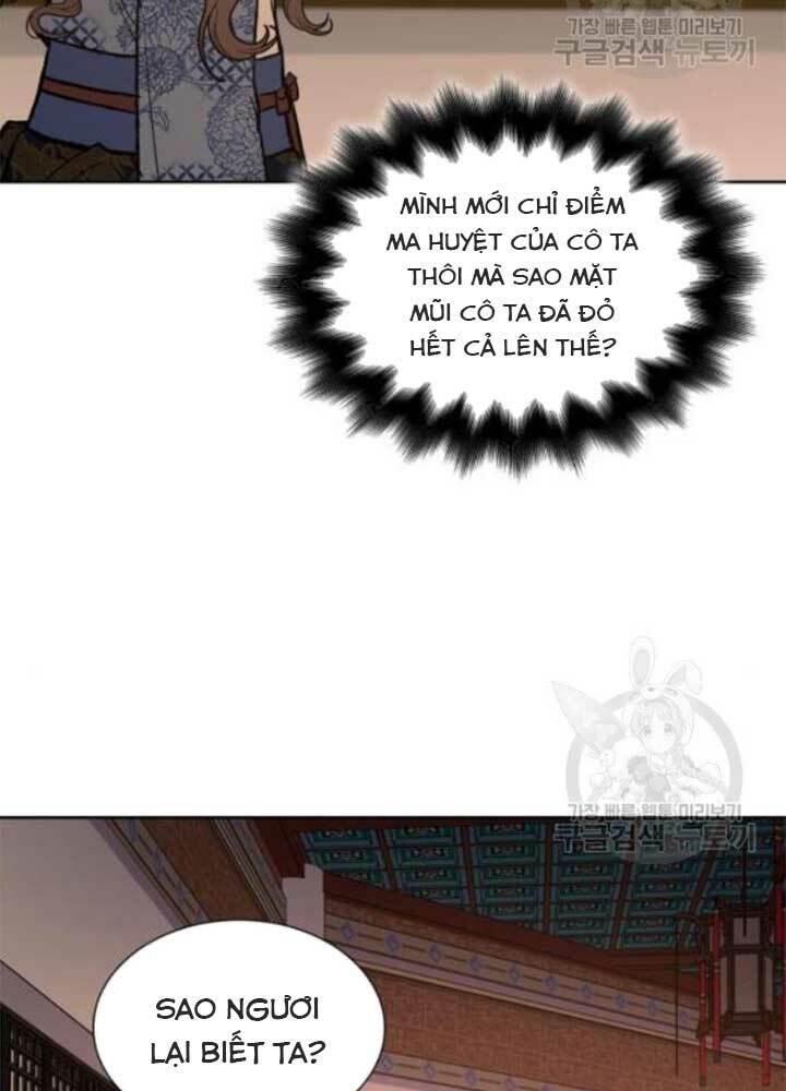 Thiên Ma Thần Quyết Trùng Sinh - Chapter 37 - Page 58