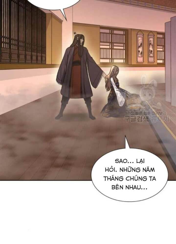 Thiên Ma Thần Quyết Trùng Sinh - Chapter 37 - Page 59