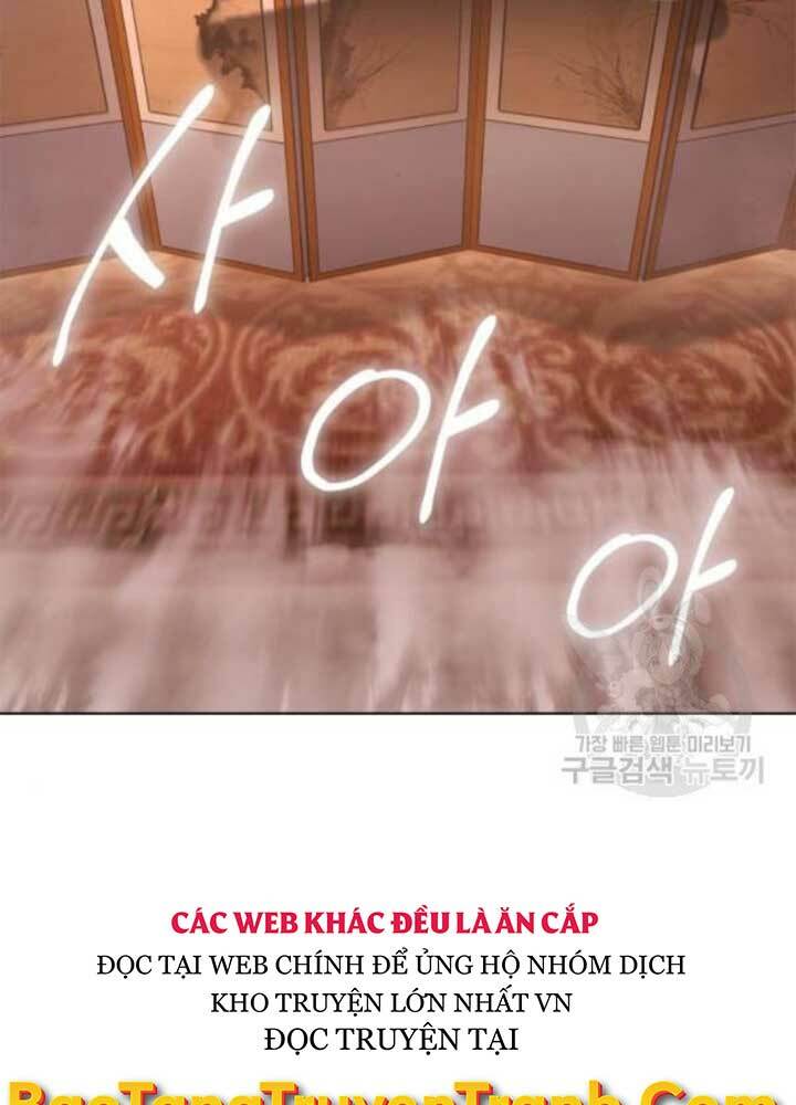 Thiên Ma Thần Quyết Trùng Sinh - Chapter 37 - Page 6