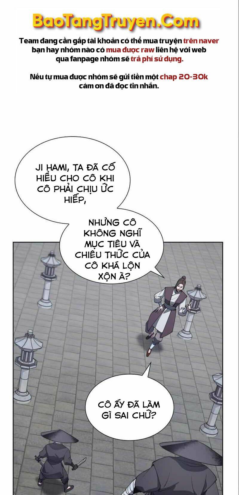 Thiên Ma Thần Quyết Trùng Sinh - Chapter 38 - Page 13