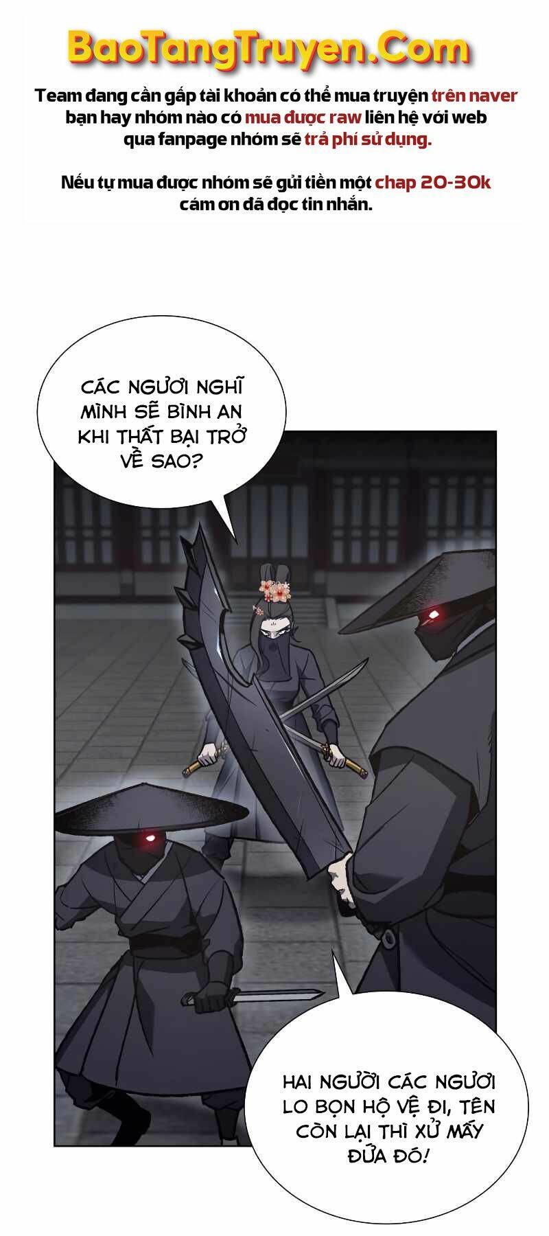 Thiên Ma Thần Quyết Trùng Sinh - Chapter 39 - Page 13