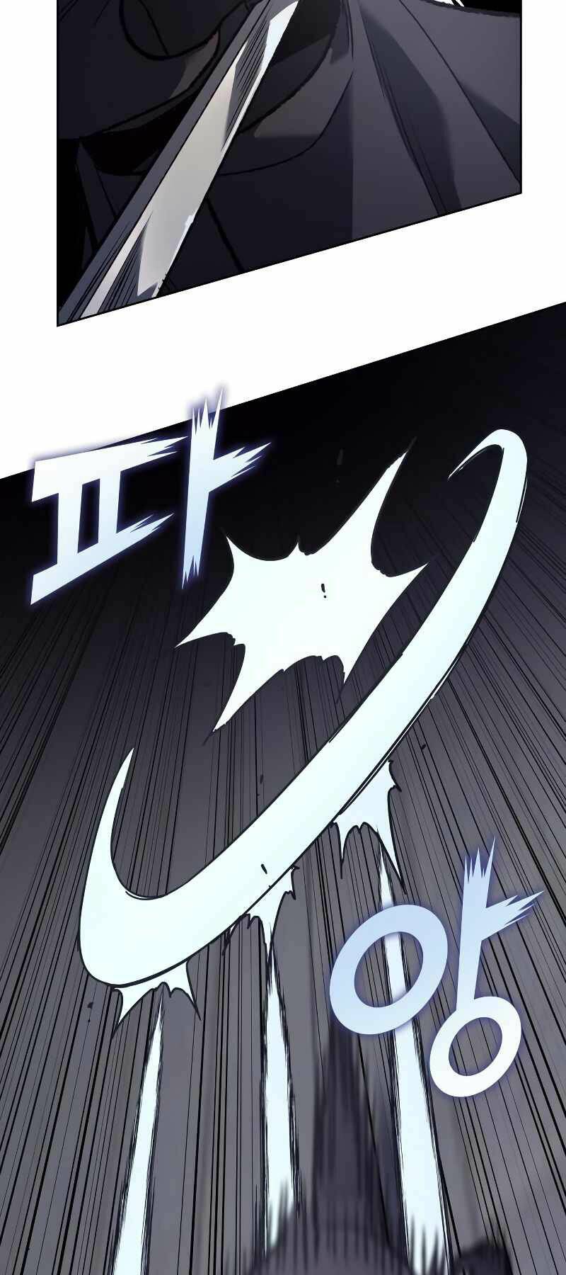 Thiên Ma Thần Quyết Trùng Sinh - Chapter 39 - Page 31