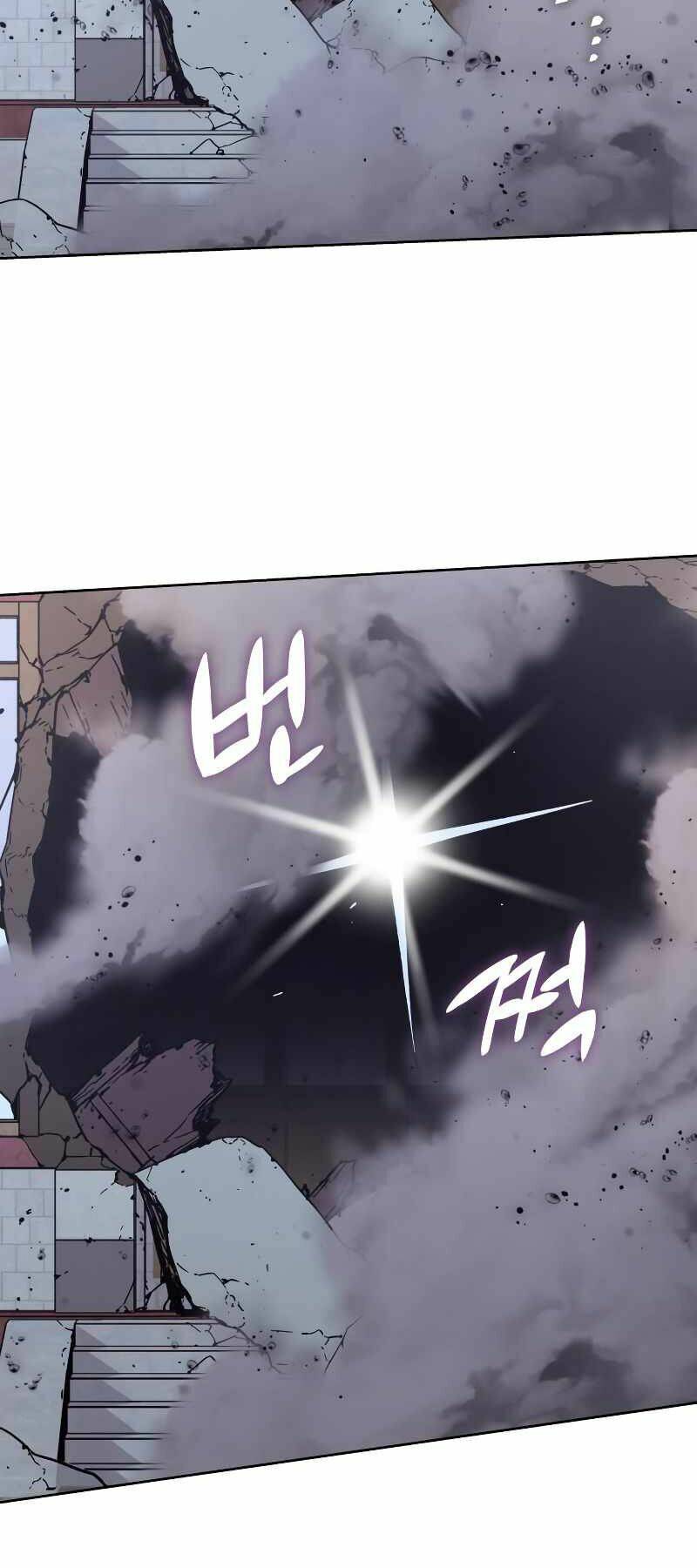 Thiên Ma Thần Quyết Trùng Sinh - Chapter 39 - Page 34