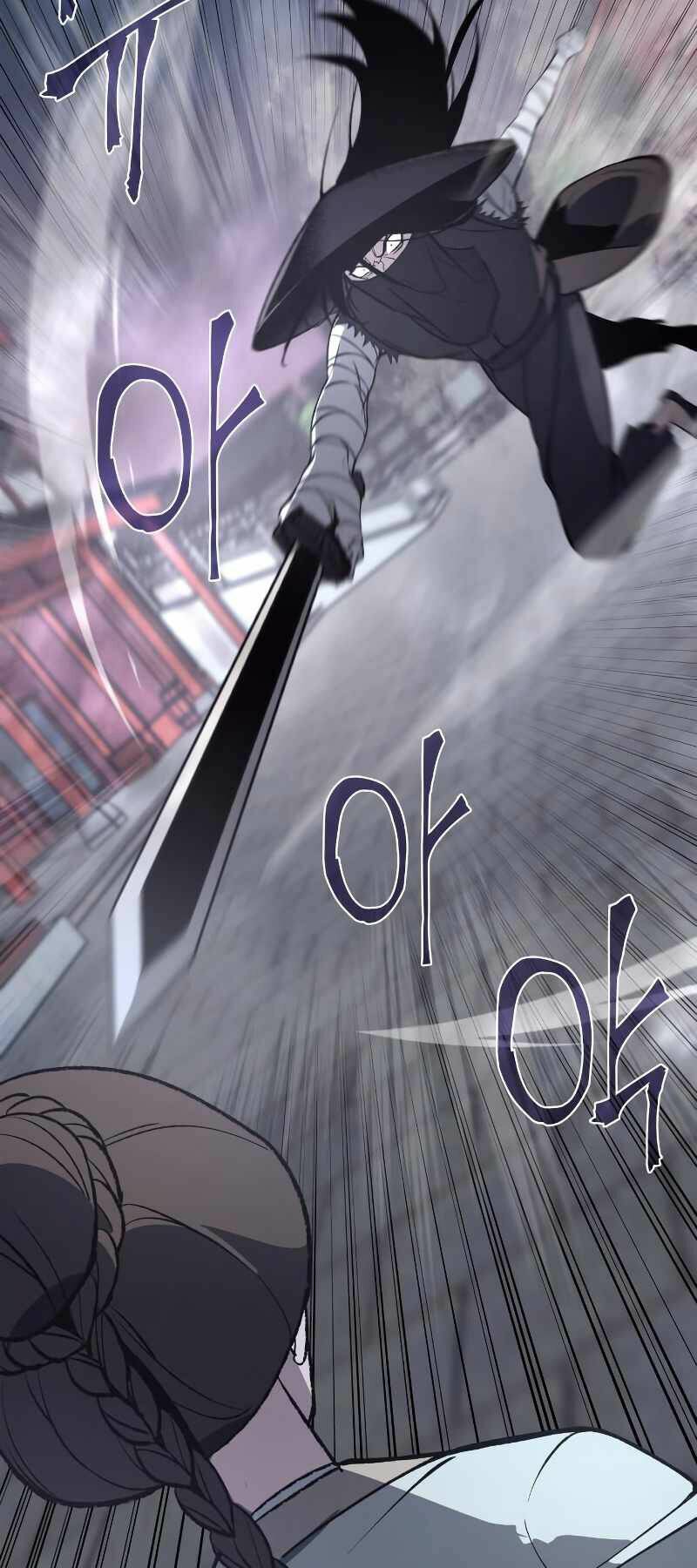 Thiên Ma Thần Quyết Trùng Sinh - Chapter 39 - Page 56