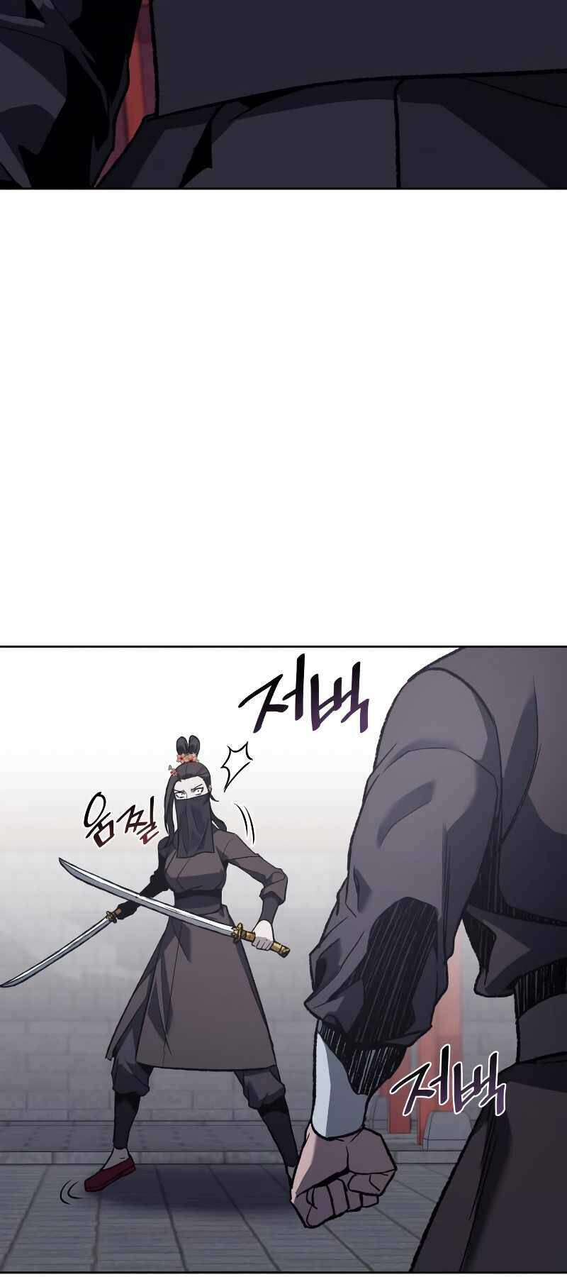 Thiên Ma Thần Quyết Trùng Sinh - Chapter 39 - Page 86