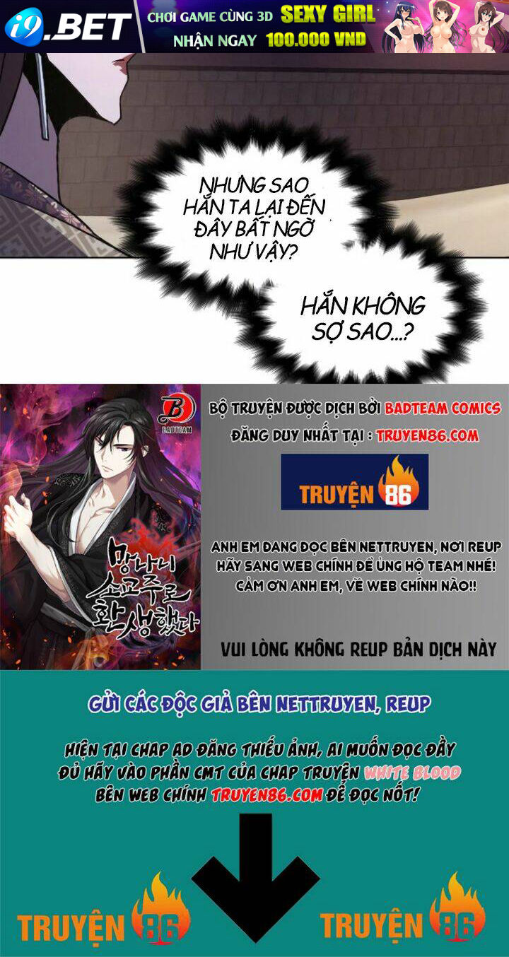 Thiên Ma Thần Quyết Trùng Sinh - Chapter 4 - Page 141