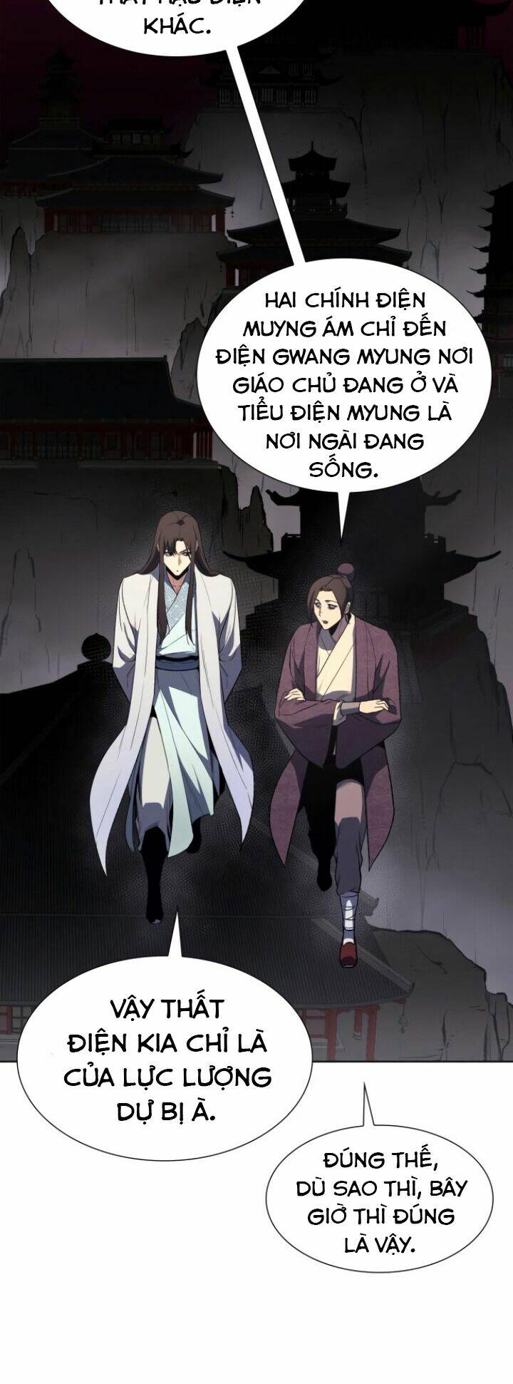 Thiên Ma Thần Quyết Trùng Sinh - Chapter 4 - Page 5