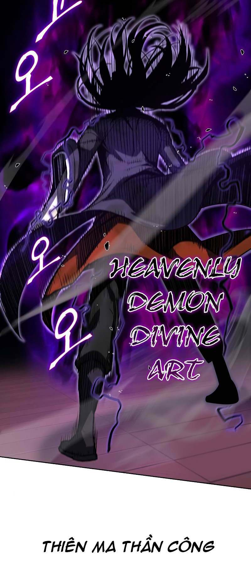 Thiên Ma Thần Quyết Trùng Sinh - Chapter 40 - Page 17