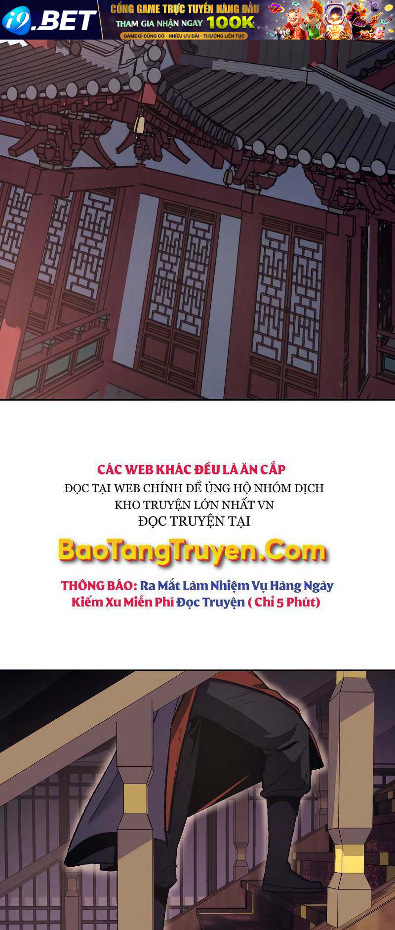 Thiên Ma Thần Quyết Trùng Sinh - Chapter 40 - Page 23