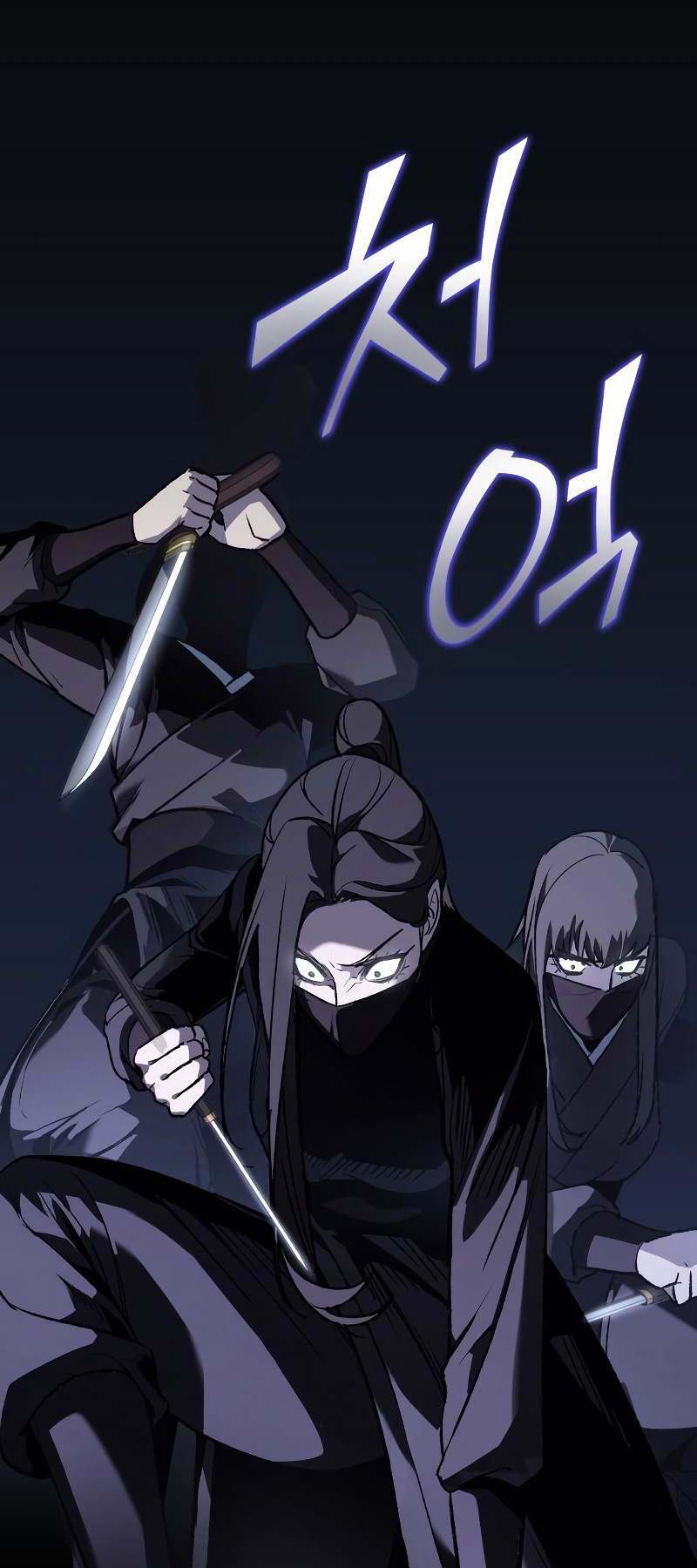 Thiên Ma Thần Quyết Trùng Sinh - Chapter 40 - Page 55