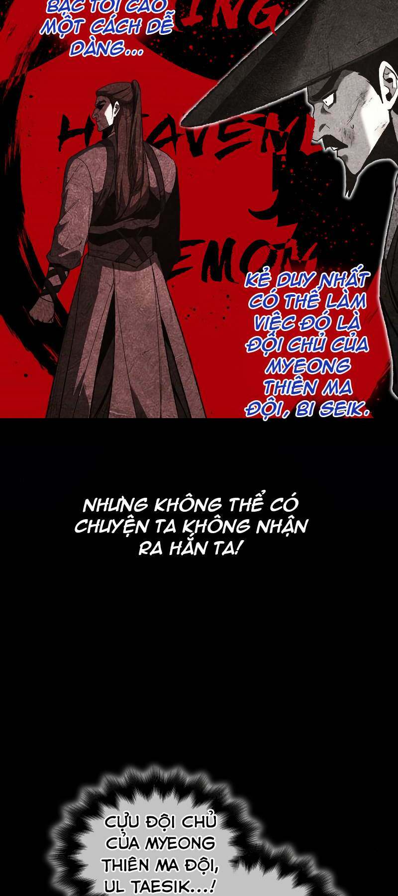 Thiên Ma Thần Quyết Trùng Sinh - Chapter 40 - Page 83