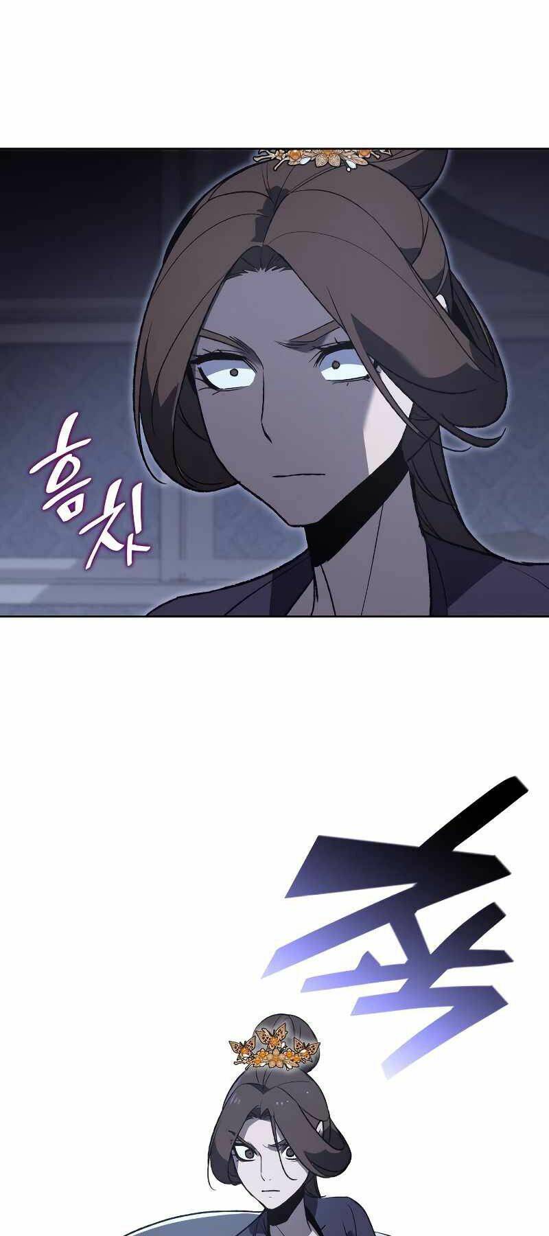 Thiên Ma Thần Quyết Trùng Sinh - Chapter 41 - Page 45