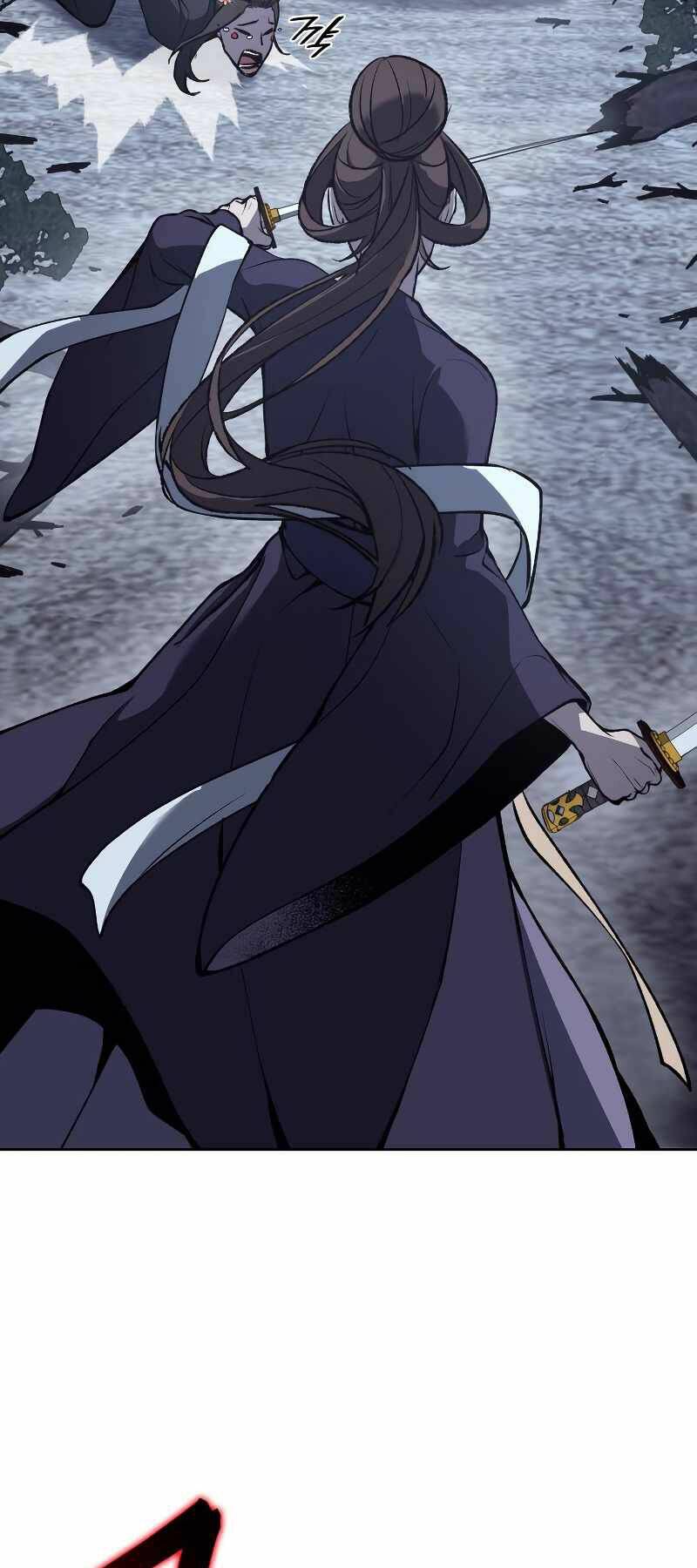 Thiên Ma Thần Quyết Trùng Sinh - Chapter 41 - Page 58