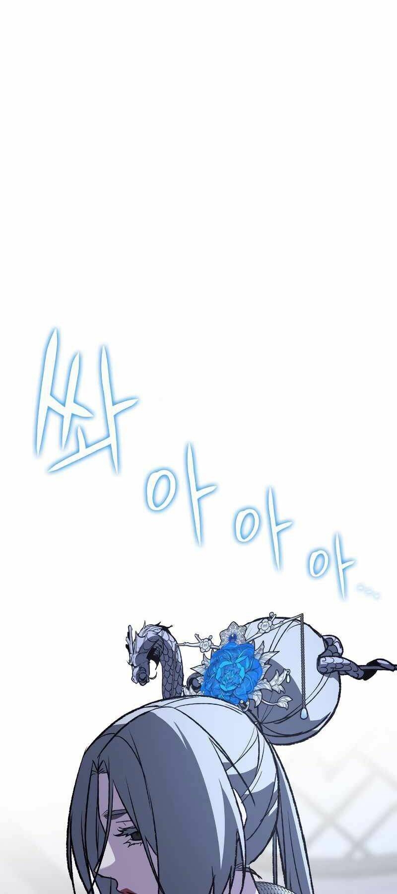 Thiên Ma Thần Quyết Trùng Sinh - Chapter 42 - Page 54