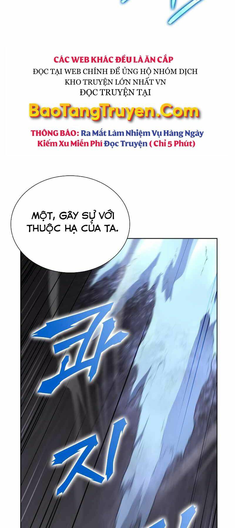 Thiên Ma Thần Quyết Trùng Sinh - Chapter 42 - Page 58