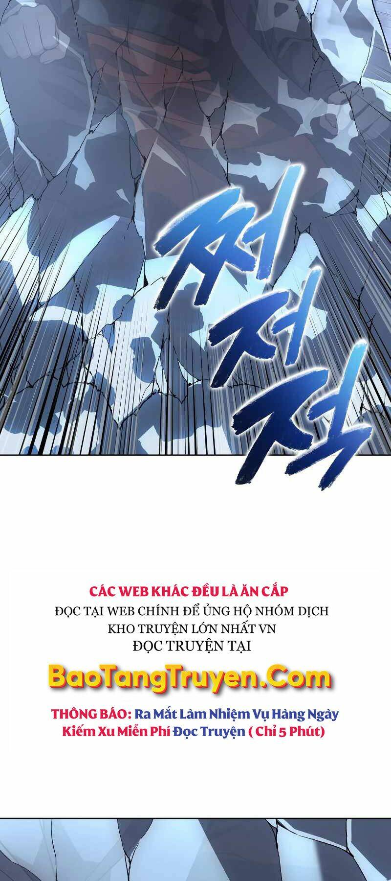 Thiên Ma Thần Quyết Trùng Sinh - Chapter 42 - Page 80