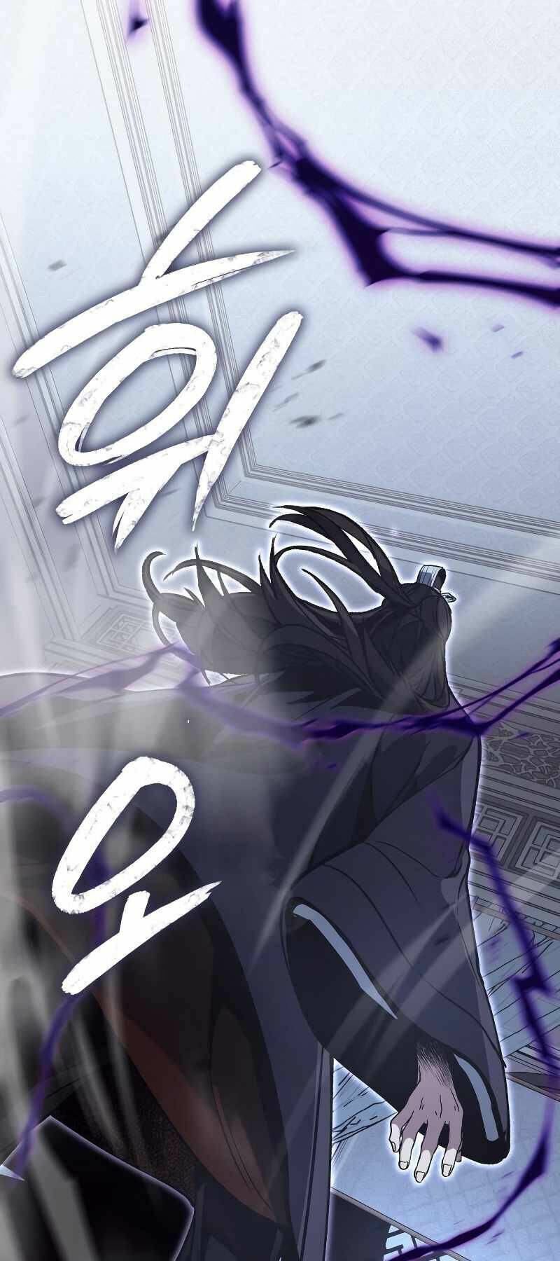 Thiên Ma Thần Quyết Trùng Sinh - Chapter 42 - Page 94