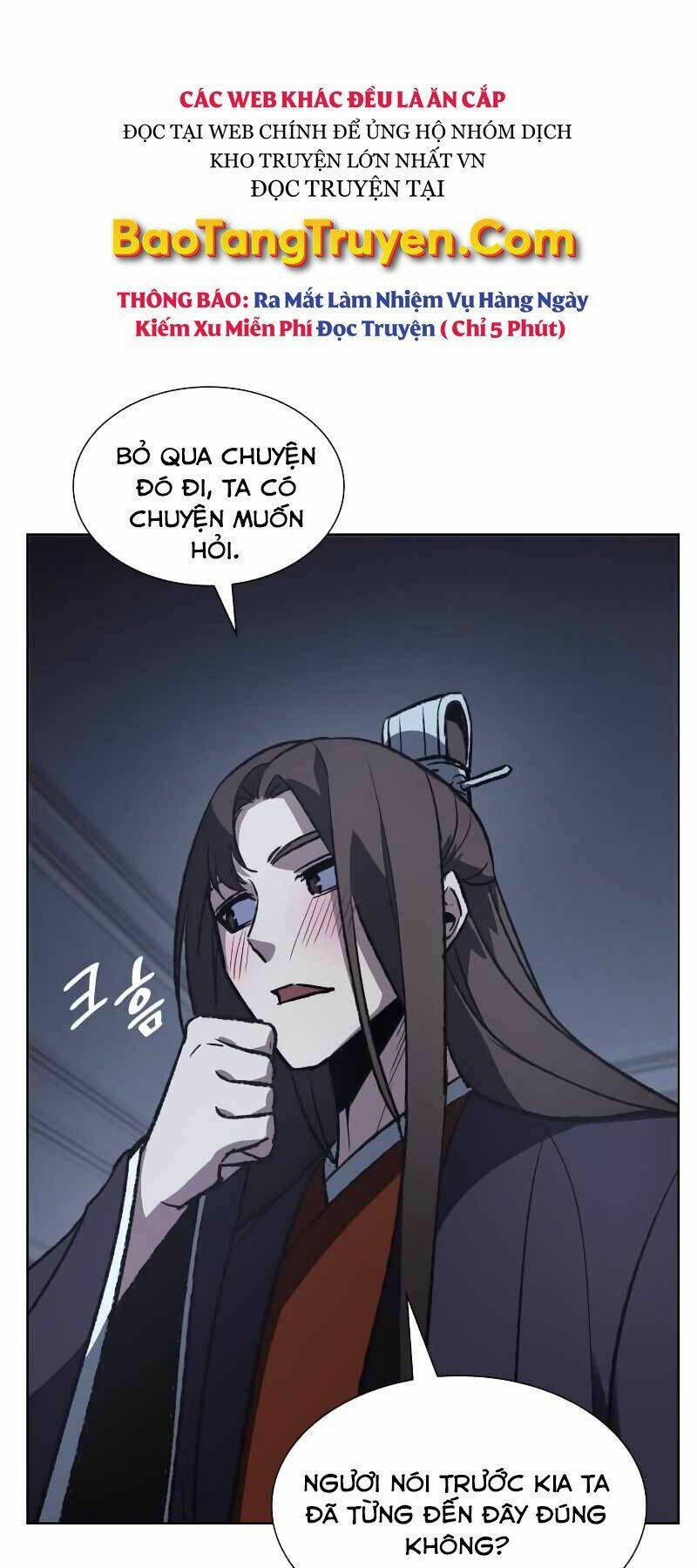 Thiên Ma Thần Quyết Trùng Sinh - Chapter 43 - Page 81