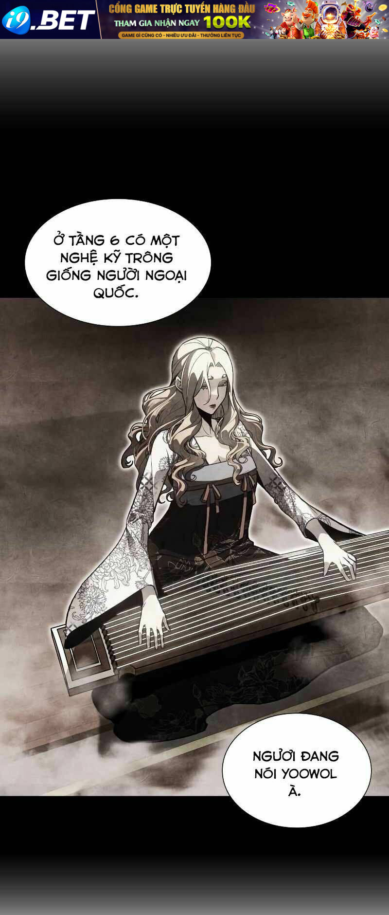 Thiên Ma Thần Quyết Trùng Sinh - Chapter 43 - Page 85