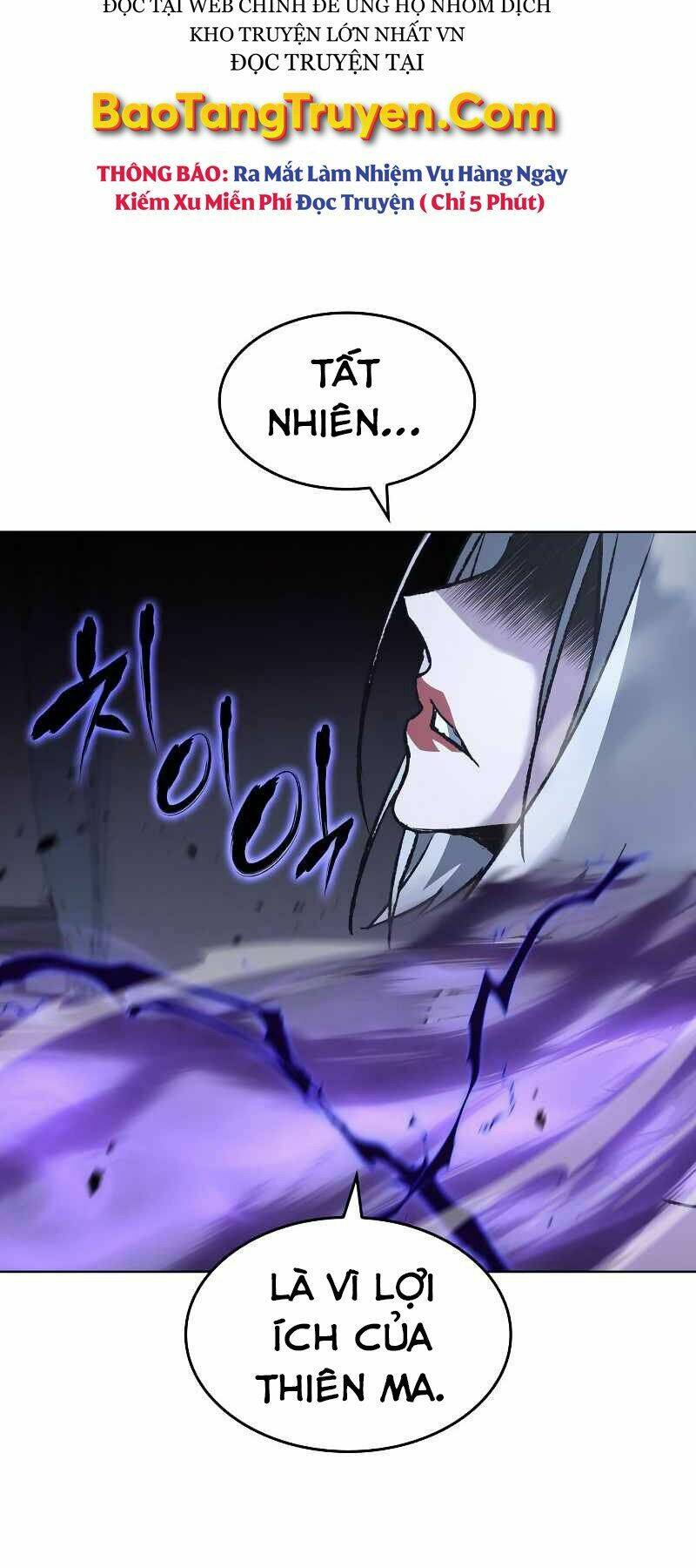 Thiên Ma Thần Quyết Trùng Sinh - Chapter 43 - Page 8