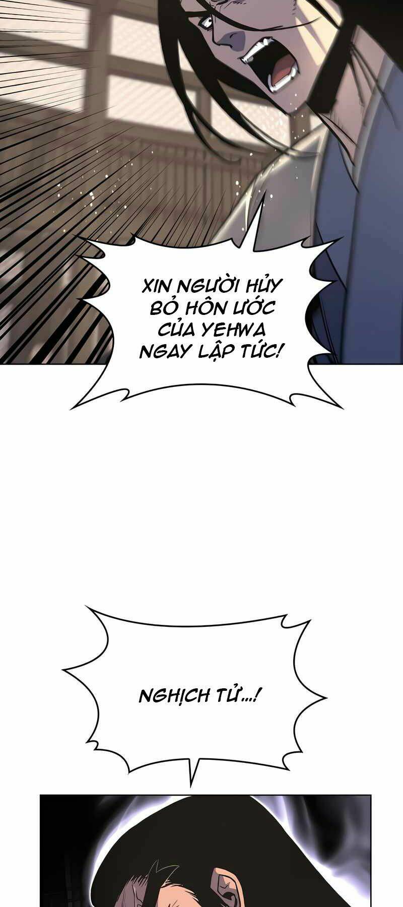 Thiên Ma Thần Quyết Trùng Sinh - Chapter 45 - Page 12