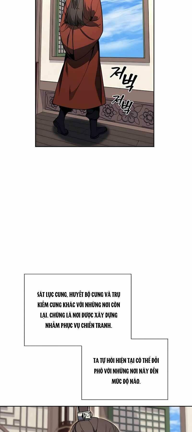 Thiên Ma Thần Quyết Trùng Sinh - Chapter 45 - Page 45