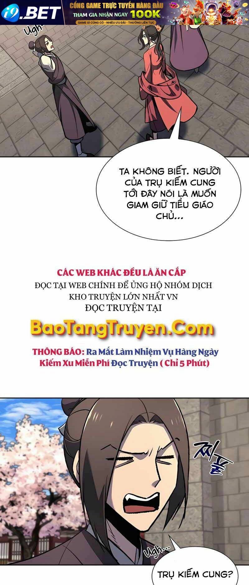 Thiên Ma Thần Quyết Trùng Sinh - Chapter 45 - Page 55
